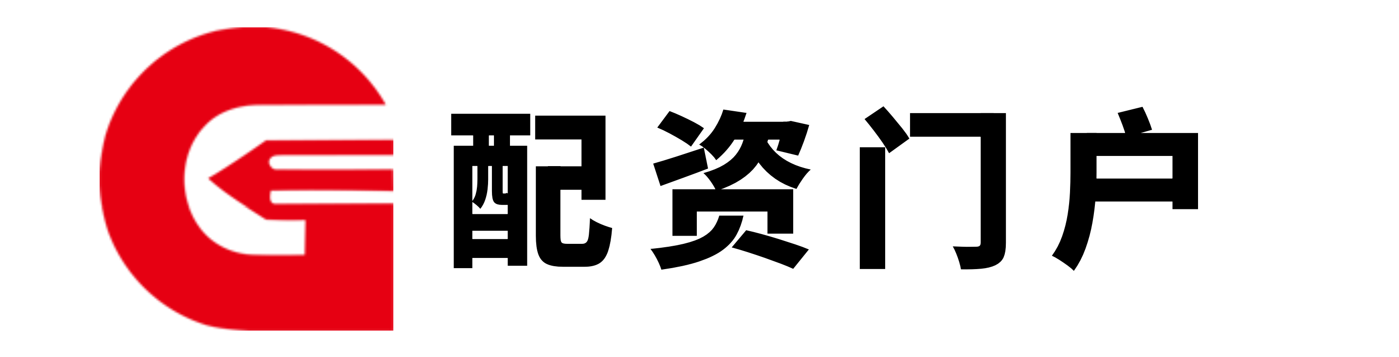 在线配资查询机构